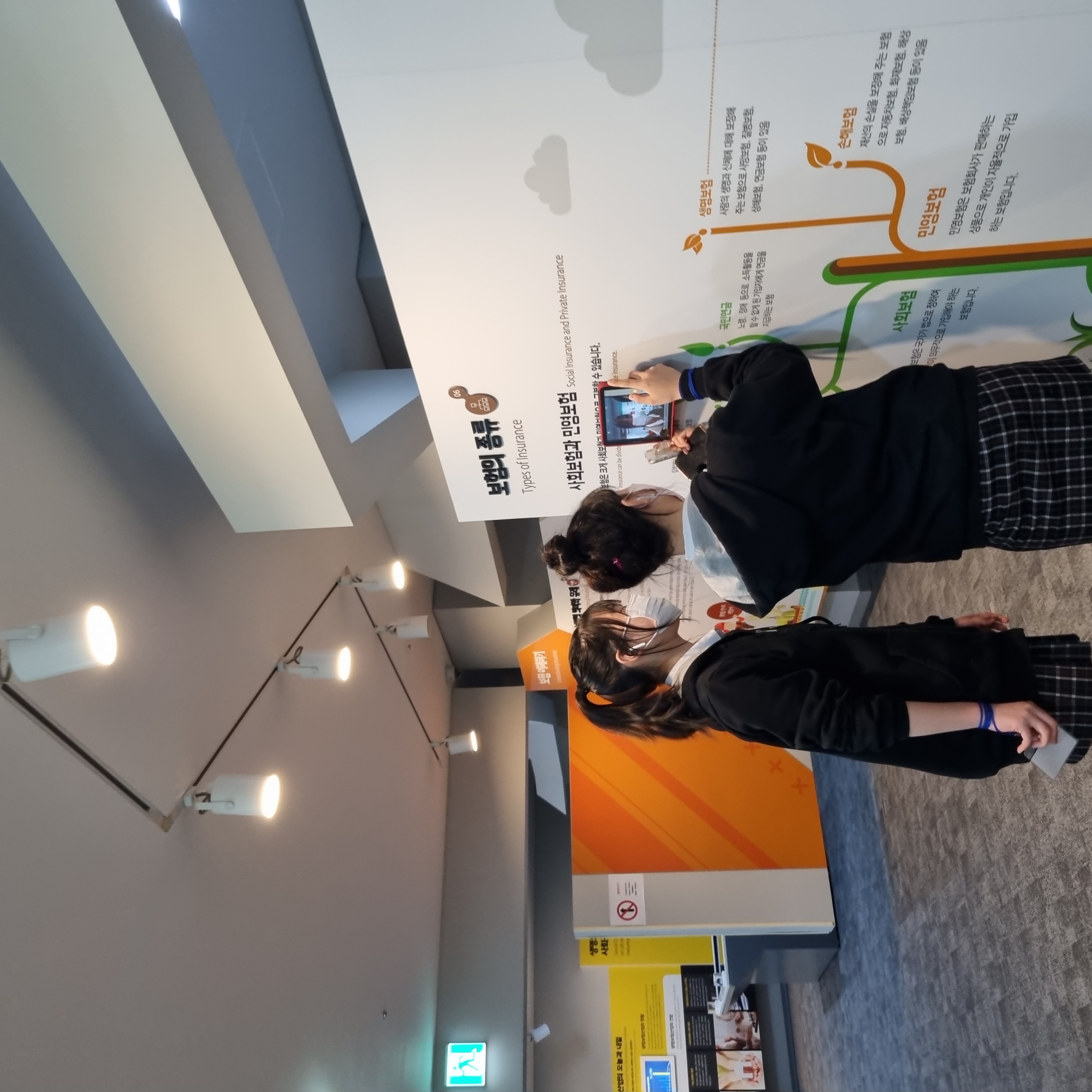 2023.03.28 계성여자고등학교.jpg